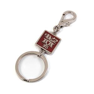(카라빈카)부적 열쇠고리-건강부