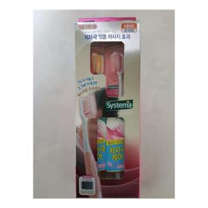 시스테마 약한잇몸용 칫솔 2개입 기획 라이온코리아