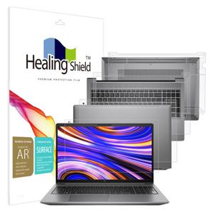 HP Z북 Power G10 AR 고화질 액정보호필름1매 외부3종