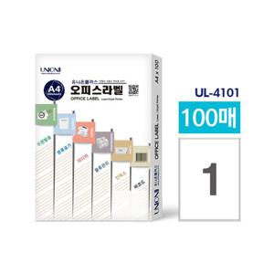 유니온 오피스 라벨지(UL4101) 1칸 100매입