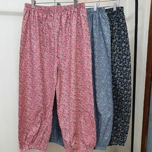 국산 면 빅사이즈 여성 잠옷바지