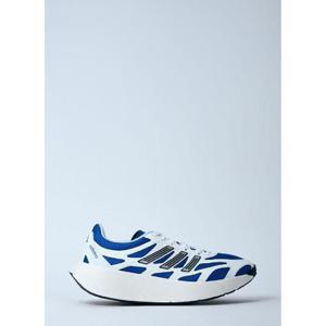 25 FW 아디다스 남성 아디제로 아루쿠 스니커즈  adi0360005wht