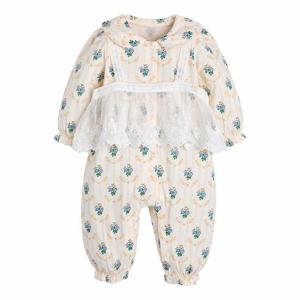 [모이몰른]신생아우주복 첼시즈싱글우주복세트 M241UUN20P