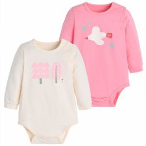 [모이몰른]신생아바디수트 바디싱글바디슈트2종세트 M251BUN09P