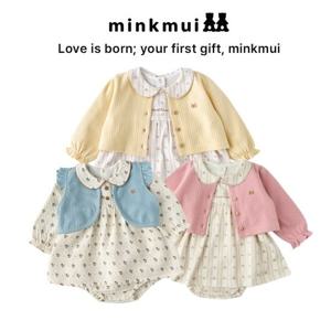 [밍크뮤]아미띠에베리.라엘SET바디슈트 35A7067603 35A70-676-03 35A7067605 04