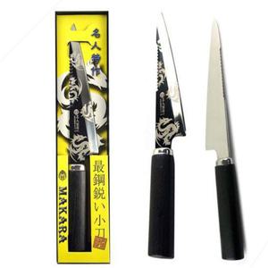 사시미 씨타임 마카라 명인별작 드래곤 칼