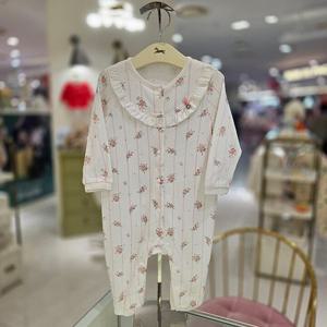 [에뜨와]MARIO07P717581 아나이스우주복