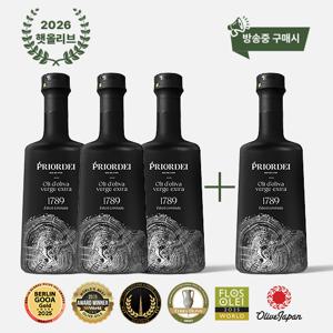[손미나]프리오르데이 햇 올리브오일3병+방송중1병더(500ml*총 4병)
