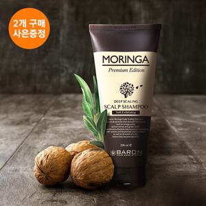 [바론] 모링가 스칼프 스켈링 샴푸 200ml