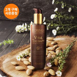 [바론] 모링가 바이탈 테라피 헤어에센스 200ml