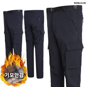 [노블진]904번 카고 기모 남성등산바지 작업복바지 아웃도어