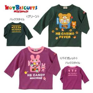 [미키하우스] 캔디머신티셔츠 17G325241