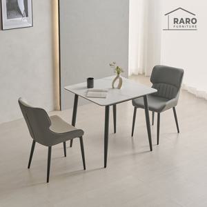 라로퍼니처 캐슬 800 포세린 통 세라믹 2인 식탁 세트 (식탁+의자2)