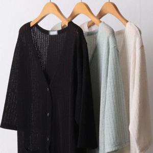 빅사이즈 7부 롱가디건 306D821S 여성큰옷 빅사이즈미