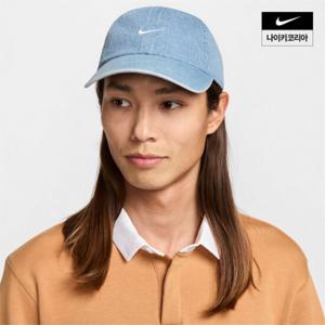 [나이키] 클럽 언스트럭처 데님 캡 HF0383-429