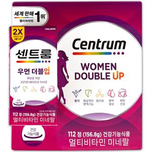 코스트코 센트룸 우먼 더블업 112정(156.8g) 멀티  종합 비타민