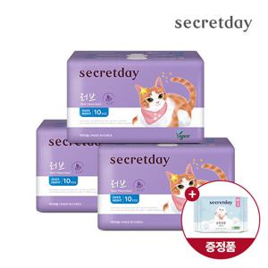 시크릿데이 러브플러스 오버나이트 10P 3팩+순한코튼 슬림핏 중형2P 증정O