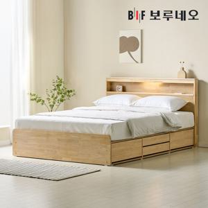 [착불] 보루네오 뉴키Po 4서랍 고무나무 원목 침대 LED 수납 프레임 Q
