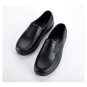 남자캐주얼로퍼 1P 방수 단화 남성 신발 슈즈 구두