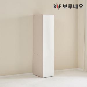 [착불] 보루네오 비컴 400 일반장 장롱 장농 싱글 미니