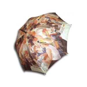 아트박스/헬로레인캣츠 르느와르 자동 우산