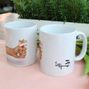 아트박스/꾸밈 ir569-디자인머그컵2p-손에서피어나는꿈금연