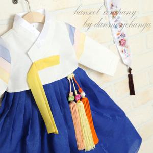 [한설한복]1520.S특별함을 담은 파랑치마 여아한복