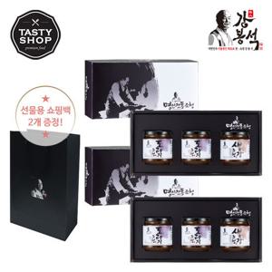 [강봉석명인]도라지/생강조청 세트 2박스(도라지4병,생강2병)