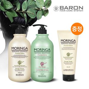 [바론] 모링가 리페어링샴푸 1000g + 리프레쉬샴푸 1000g + 200ml 증정