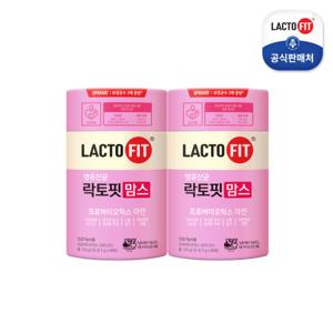 [종근당건강] 락토핏 맘스 2통(4개월분) / 임산부 유산균