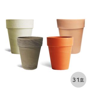 독일 토분 플라워 31호 (단품)