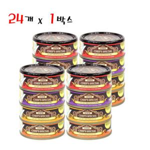 런치 셰프스페셜 80g 24개입 고양이캔