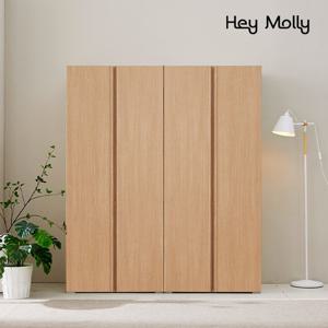 헤이몰리 어필 모듈 시스템 맞춤형 1600 옷장 이불장 장롱 세트