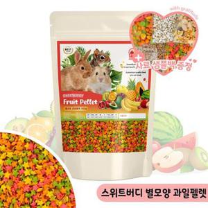 스위트버디 별모양 과일펠렛 350g 앵무새 햄스터 사료