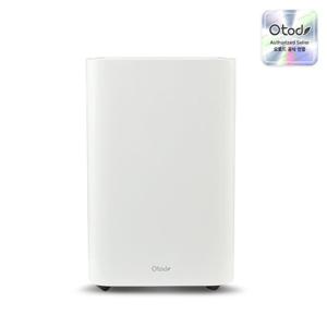 오토드 에코샤인 제습기 P30L