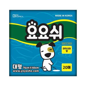 요요쉬 스카이 대형 20매 (60x76cm) 강아지 배변패드