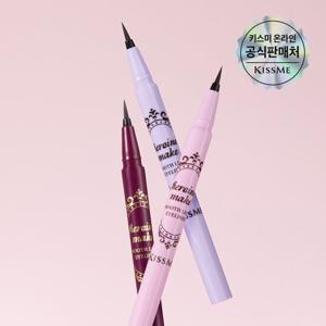 (11/17 순차출고) [시크릿특가] 키스미 히로인메이크 스무스 리퀴드 아이라이너 N