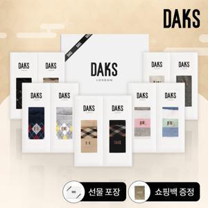 닥스양말 신사숙녀 패턴 무지 2족 양말 선물세트 11종 (선물포장+쇼핑백증정)