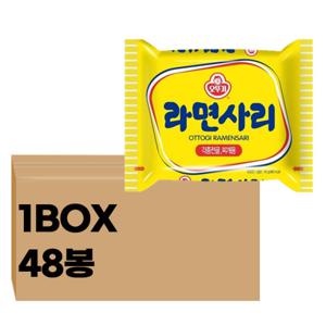 [오뚜기] 라면사리 110g 1BOX(48봉)