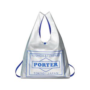 포터 그로서리백 실버   부산 센텀시티 스토어 한정 PT-381-19754PT11