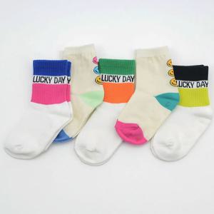 [꼼지]J블록(5족) 아동양말 세트 유아 공용