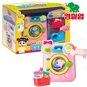 빙글빙글 돌아가는 콩순이 목욕놀이 세탁기 세탁놀이 완구
