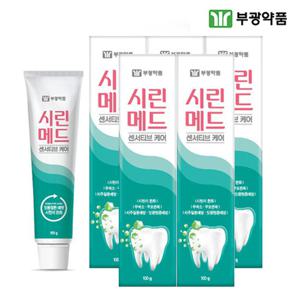 부광약품 시린메드 센서티브케어 치약 100g 5개