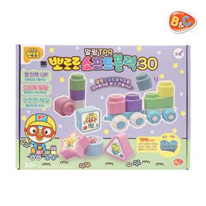 뽀로로 말랑 TPR 소프트 블럭 30PCS