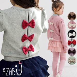 [아자브키즈] 백리본 가디건 여아가디건 아동가디건 아동자켓