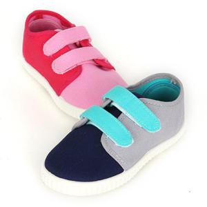 [K1178] 월드컵 운동화 [지니] 아동스니커즈