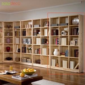 [소소데코] 그랜드 삼나무원목책장(1200)