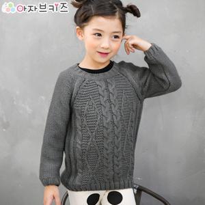 [아자브키즈] 꽈배기 니트 아동니트스웨터 여아니트스웨터