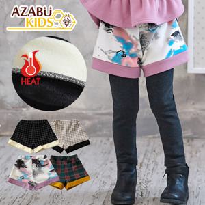 [아자브키즈] 기모 반바지 아동 기모바지