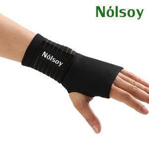 놀소이 국산 고급 엄지손목보호대 스트랩방식 NBS-022